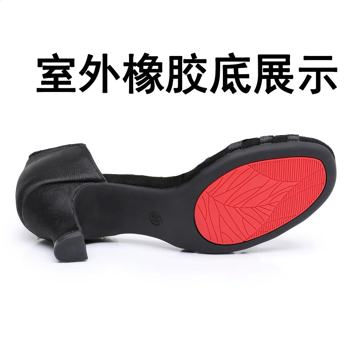 New Latin dance shoes outdoor women's adult soft soled shoes women's mid heel 260414 - view 4