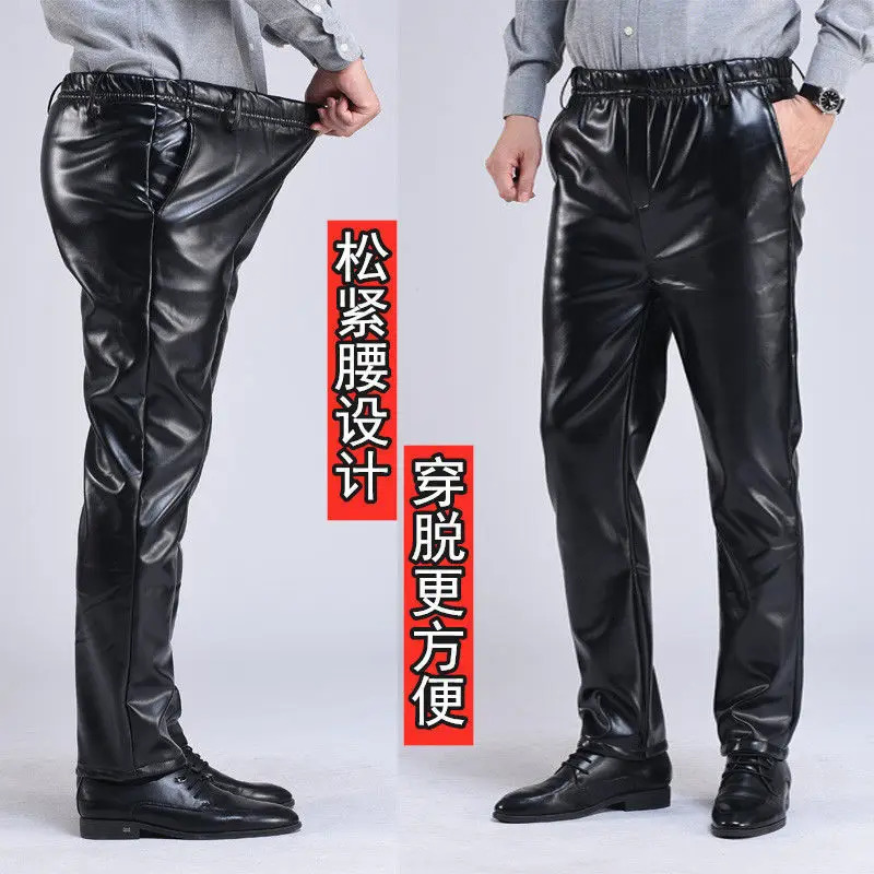 Men's Black Bootcut Leather Pants, Faux PU Polyester Trousers with Zipper Fly for Formal Events 260413 - view 6