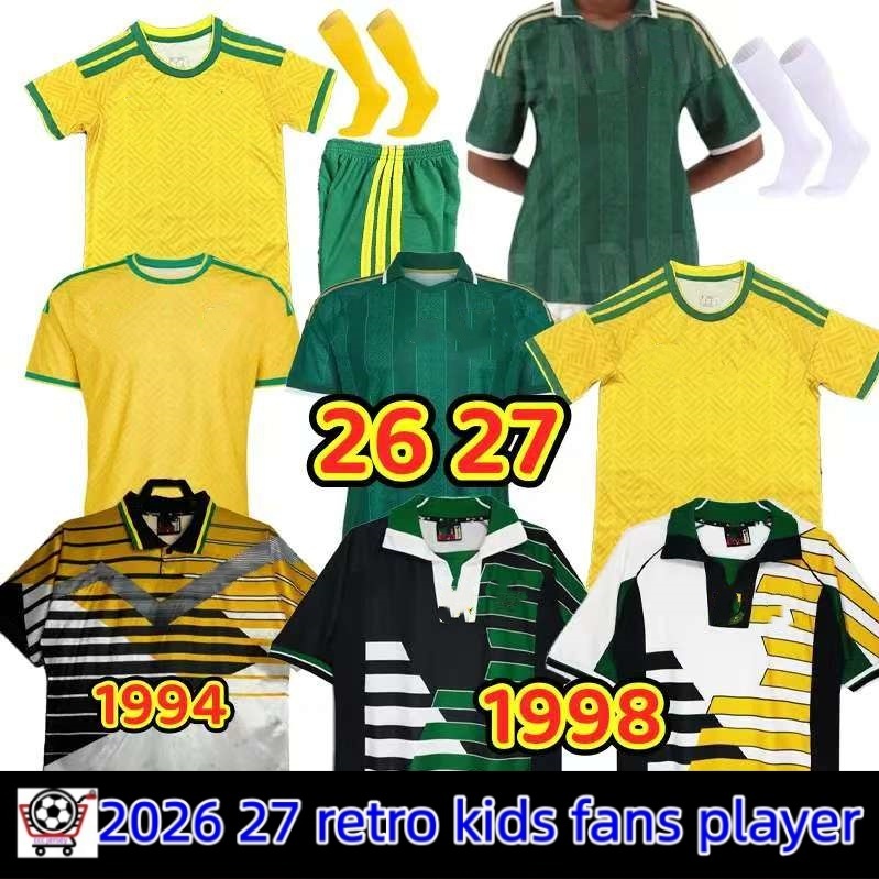 2026 South Africa soccer jerseys home yellow away 2027 Football Shirts 26 27 Sudafrica camisetas de futbol player version men ktis uniform