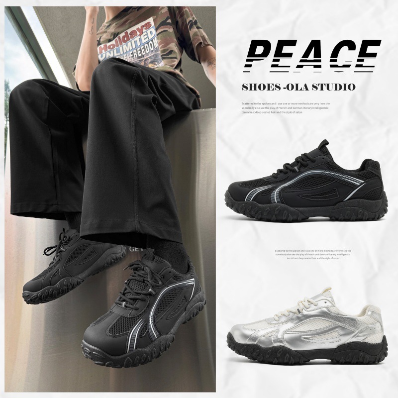 2026 New Men's Casual Sports Shoes Mesh Fabric Thick-soled Men's Shoes Trendy and Versatile Hiking Shoes for Men