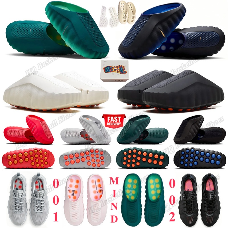 mind 001 Mind 001 slides 002 Designer Slippers With Box Men Women Black Chrome White Light Smoke Grey Sail Massage Comfortable Type Sport Slide Sandal Slippers Scuffs