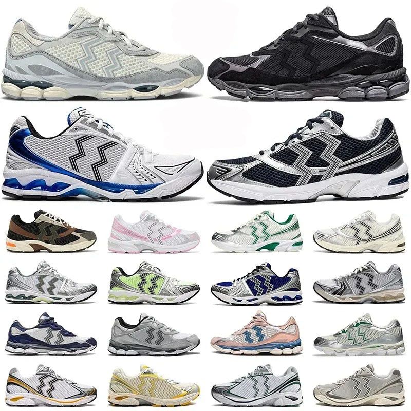 Multi-color mesh surface retro running shoes men's and women's styles breathable and shock-absorbing old-fashioned sneakers
