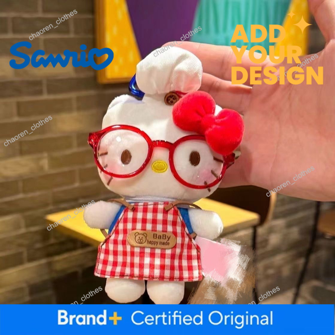 Cute McDonald's Hello Kitty Plush Keychain with Red Glasses & Apron, Cartoon Bag Pendant, Gift for Girls