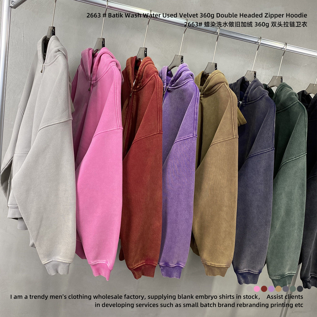 American Style Windproof No Frayed Edges Batik Washed Vintage Fleece Lined Warm Double Zipper Cardigan Jacket Sweatshirt 260126