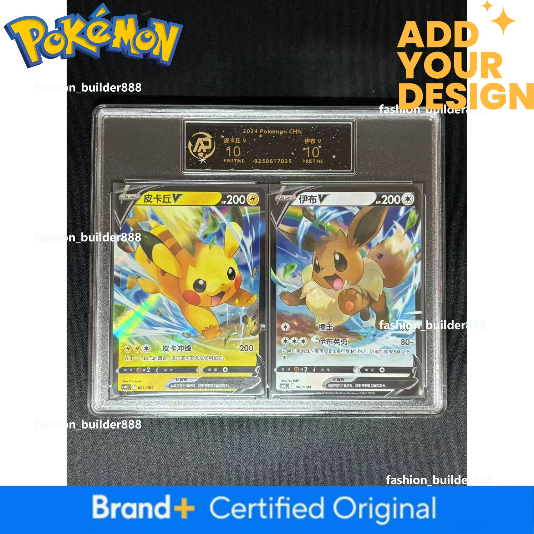 PTCG Psyduck Charizard Dream Trading Company Japanese Version Graded Cards Two-Player Battle Cards
