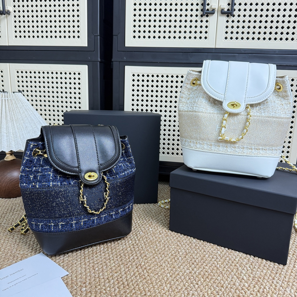 Desinger Lady Women Chain Backpack Pattern C Cosmetic Brush Bucket Beauty Lipstick Organizer Phone Shoulder Bag Storage Box