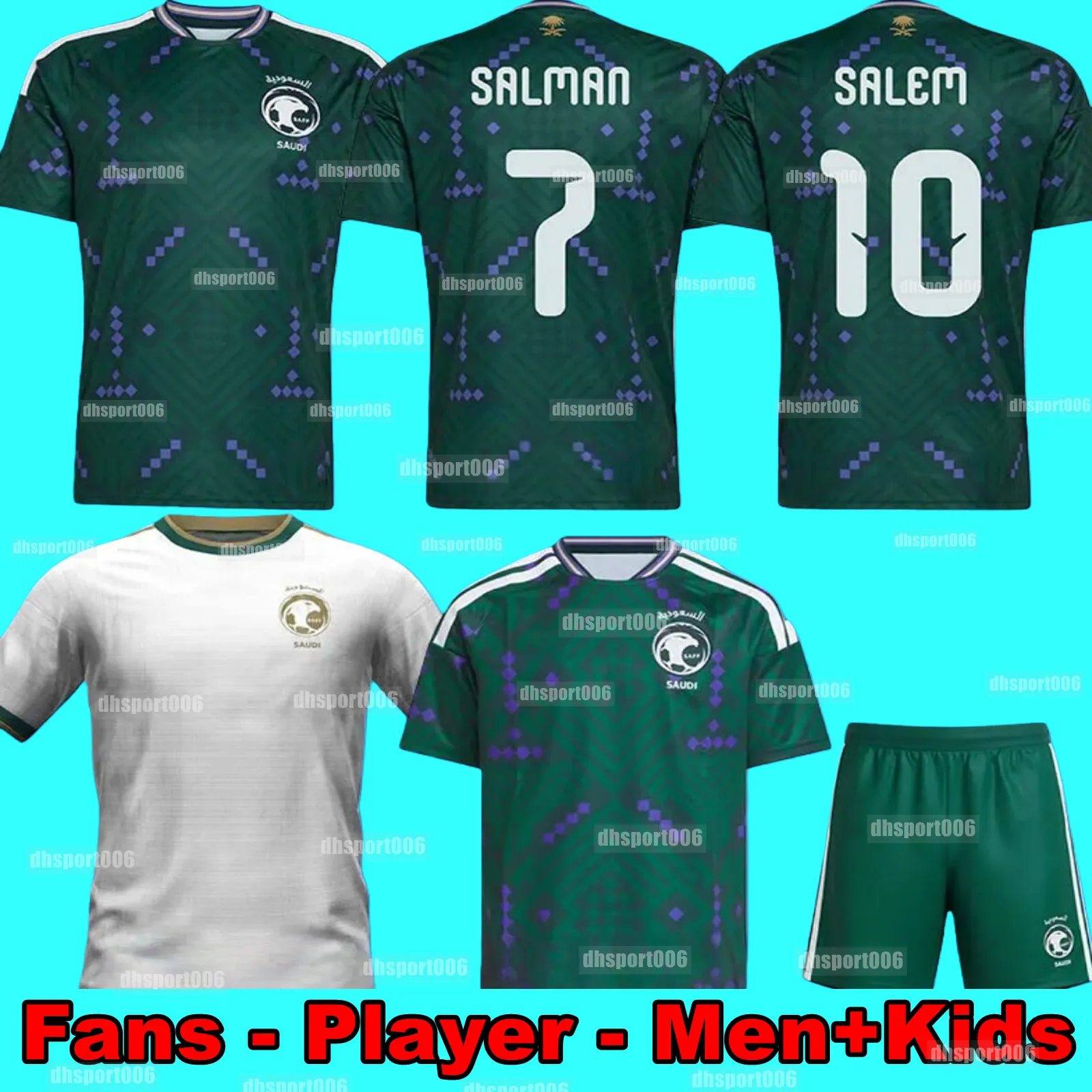 2026 Saudi Arabia world cup socer jersey 26/27 home SALMAN FERAS SALEM football shirt men National team kids kit uniform