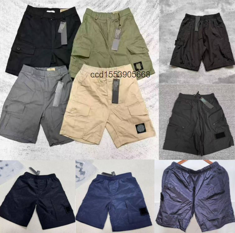 Stone Short Mens Track Pant Swim Loose Outdoor Street Man Jogging Topstoney Shorts Fitness Sweatpants Colors Pants Outdoor Casual Beach Loose Shorts Pants