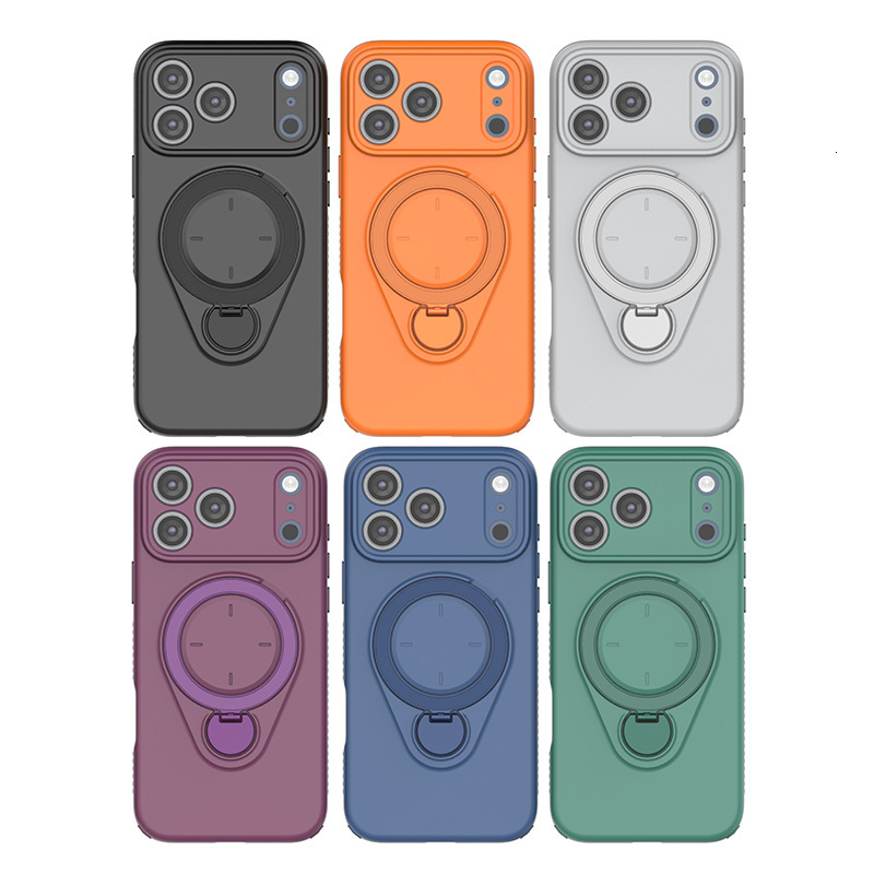 Factory direct sale: suitable for Apple series cases, magnetic skin-feel stand, anti-drop 17promax phone protective cover