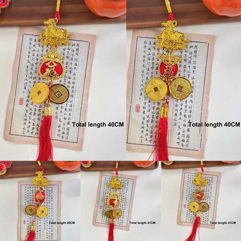 2026 Year Of The Horse Wall Hanging Ornament Chinese New Year Lucky Decoration Accessories Small Pendant Housewarming GiftsT260415