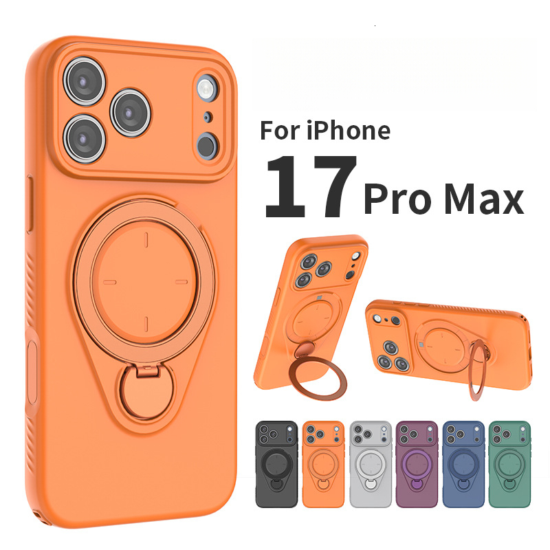 Factory direct sale: suitable for Apple series cases, magnetic skin-feel stand, anti-drop 17promax phone protective cover