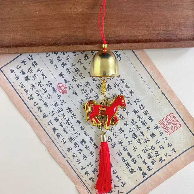 2026 Year Of The Horse Wall Hanging Ornament Chinese New Year Lucky Decoration Accessories Small Pendant Housewarming GiftsT260415