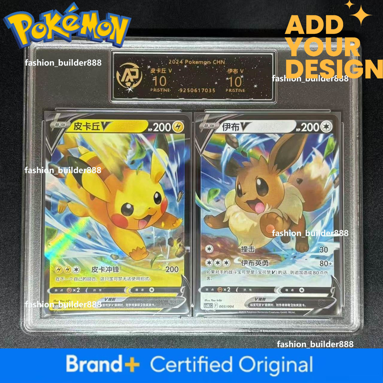 PTCG Psyduck Charizard Dream Trading Company Japanese Version Graded Cards Two-Player Battle Cards