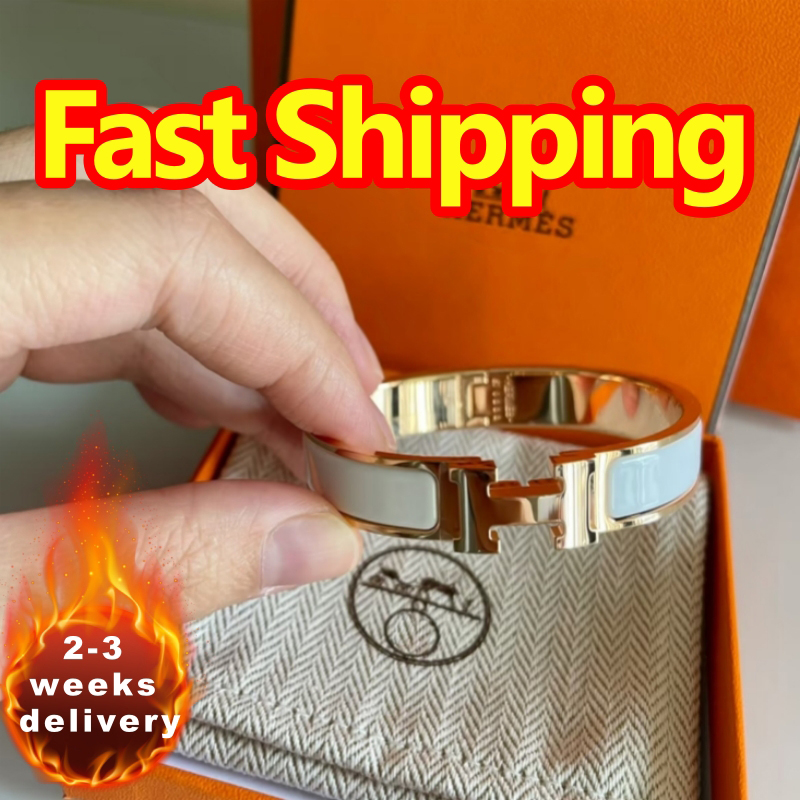 H bracelet, width 12MM, 8MM stainless steel 18K bracelet, women's luxury brand designer bracelet, classic men's bracelet, size 17/19 cm