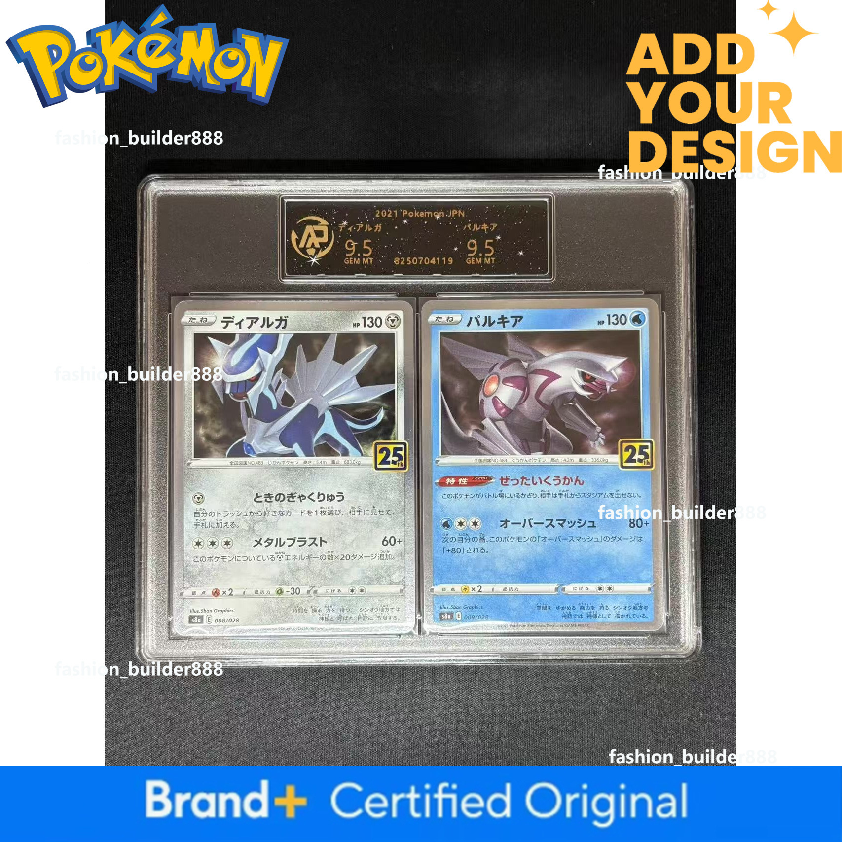 PTCG Psyduck Charizard Dream Trading Company Japanese Version Graded Cards Two-Player Battle Cards
