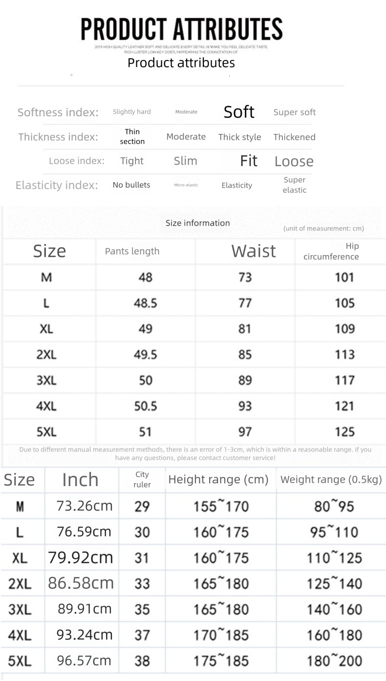 Designer Pants 2026 Summer Ice Silk Men's Quick-drying Sports Shorts Casual Loose Five-piece Beach Shorts Luxurious Printed Shorts Five-piece Pan