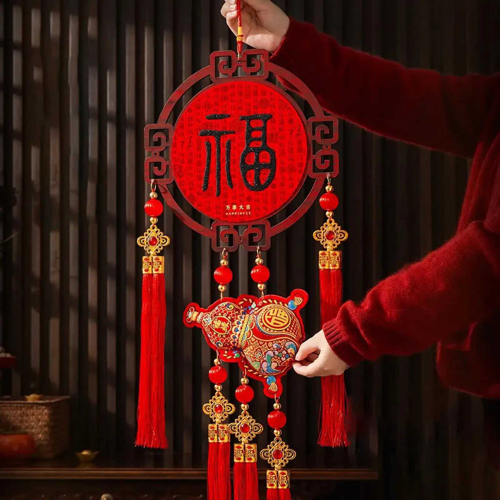 2026 Wooden Chinese Knot Lucky Character Pendant for New Year Spring Festival Home Decor Housewarming Gift Bedroom CelebrationT260415