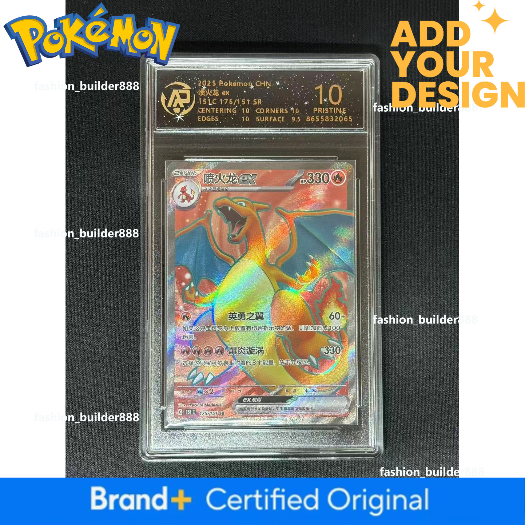 PTCG Pokemon Cards Dream Trading Company Japanese Version Graded Cards, Two-Player Battle Cards
