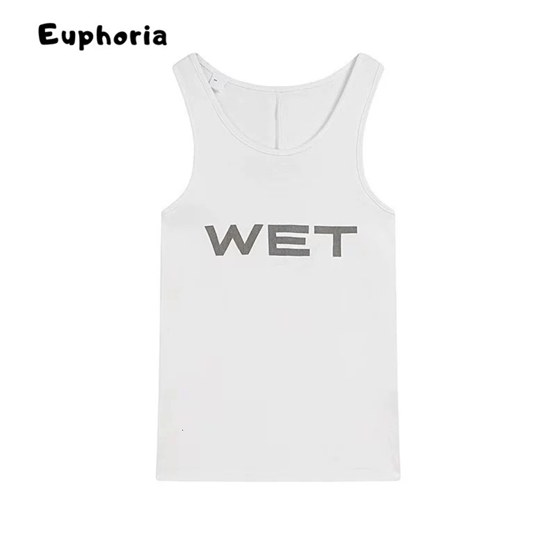 Shoujo Kpop White Crop Top Women Spring Sleeveless Wet Letter Print Super Stars Same Style Tank Theatrical Costume 260414