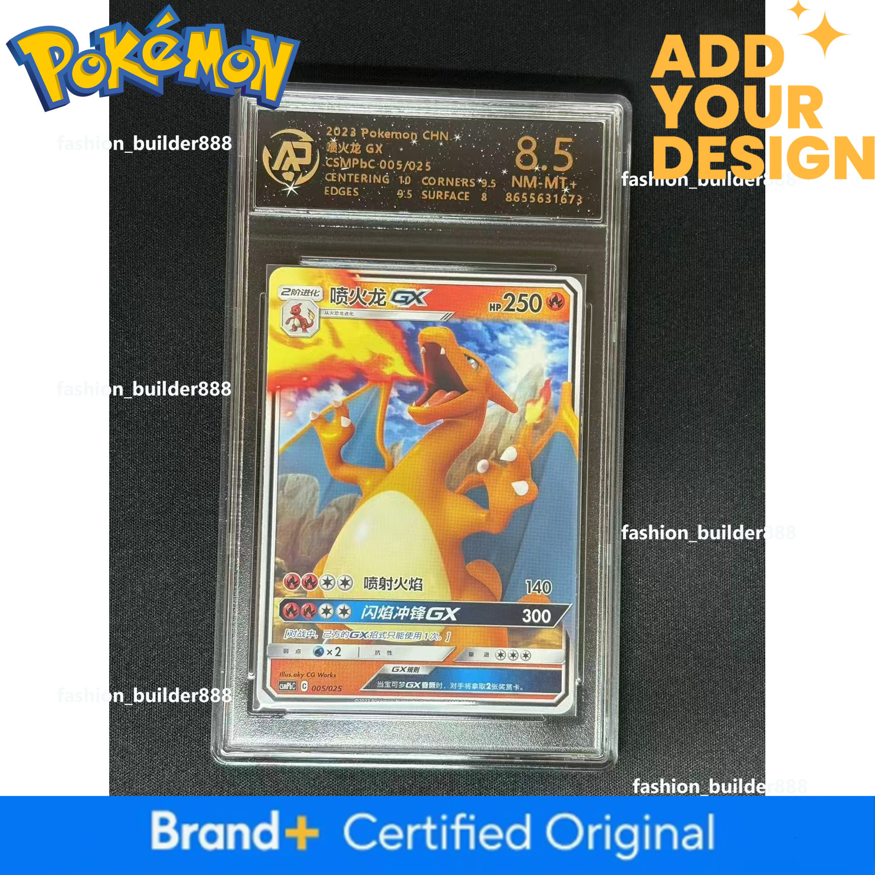 PTCG Pokemon Cards Dream Trading Company Japanese Version Graded Cards, Two-Player Battle Cards