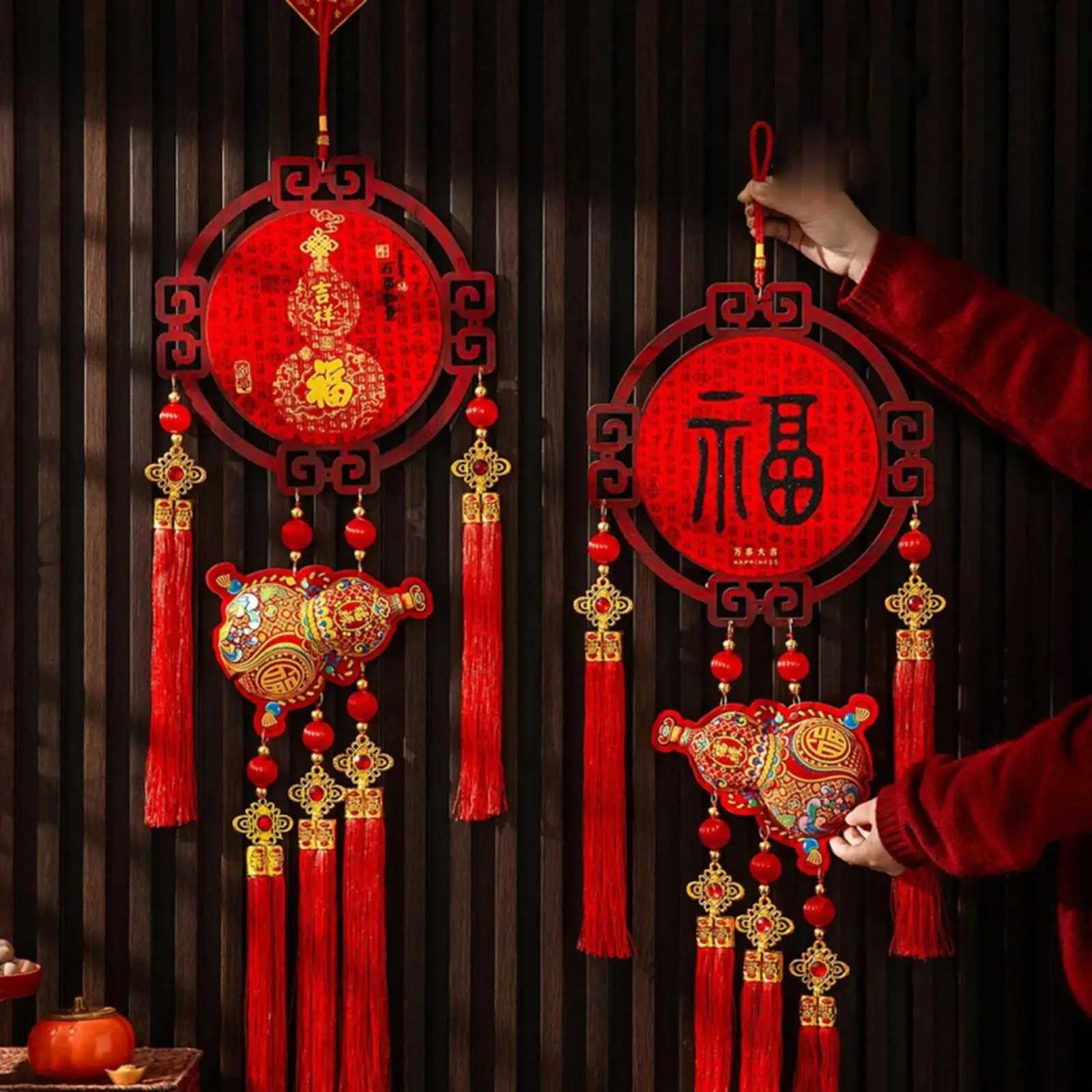 2026 Wooden Chinese Knot Lucky Character Pendant for New Year Spring Festival Home Decor Housewarming Gift Bedroom CelebrationT260415