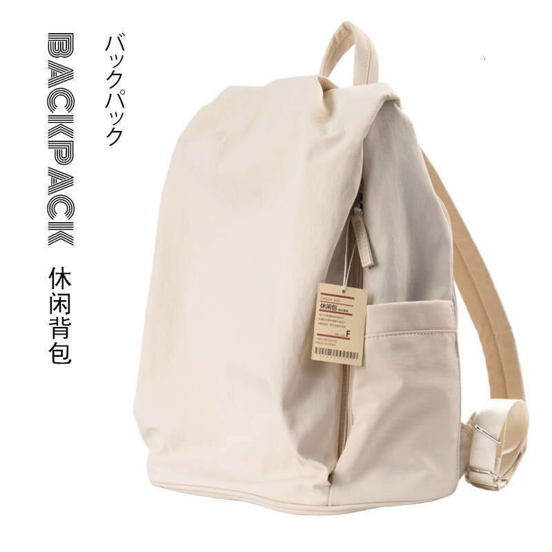 Japanese Style Minimalist Backpack Large Capacity Solid Color Casual Daypack Laptop Bag Travel School Bag For Men Women Lightweight SENYY