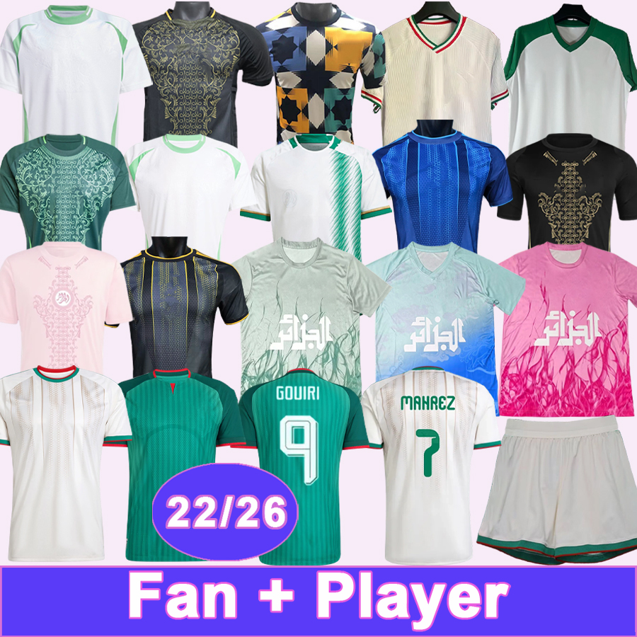 22 26 Algeria Players Fans Soccer Jerseys GHEDJEMIS BENBOUALI BOULBINA GOUIRI MAHREZ MAZA Home Away 3rd Wear training wear Football Shirts