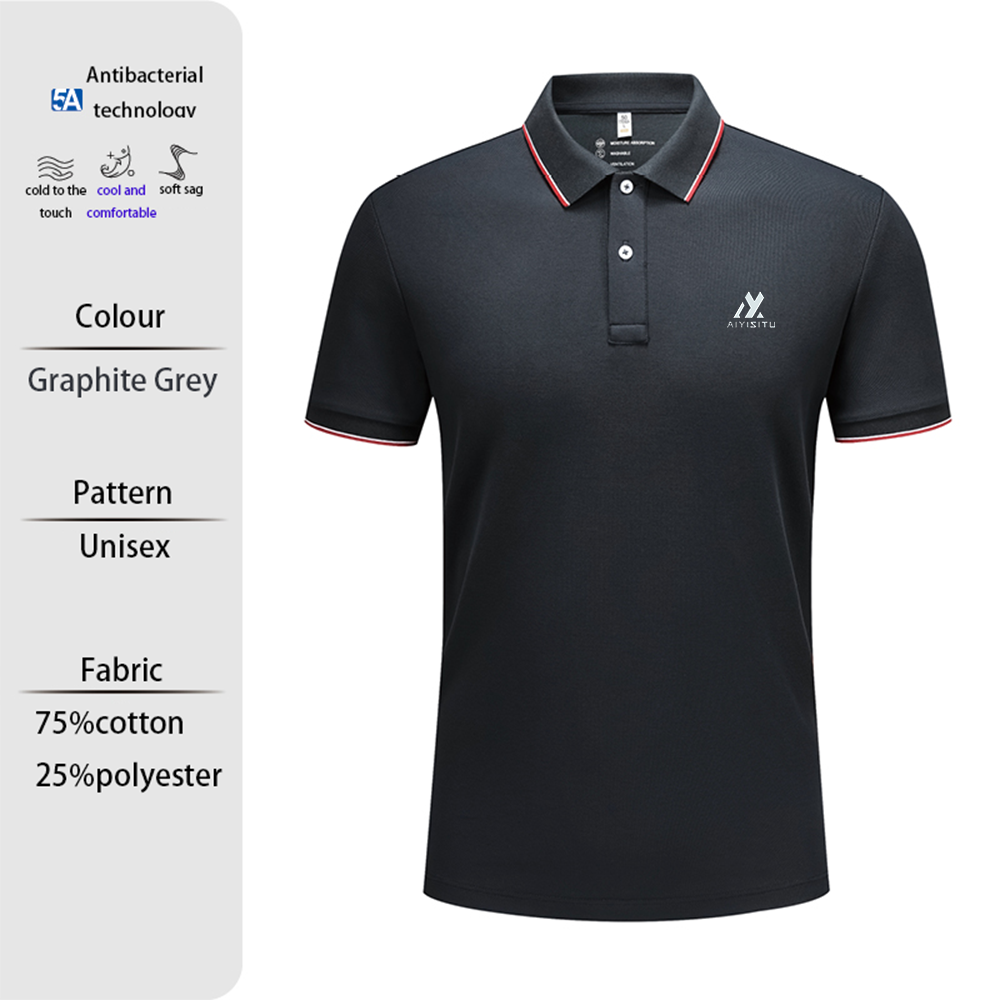 Designer shirt, anti-wrinkle,Cool Touch Polo,breathable, quick-drying, skin-friendly smooth polo shirt,Antibacterial,business casual lapel shirt - view 7