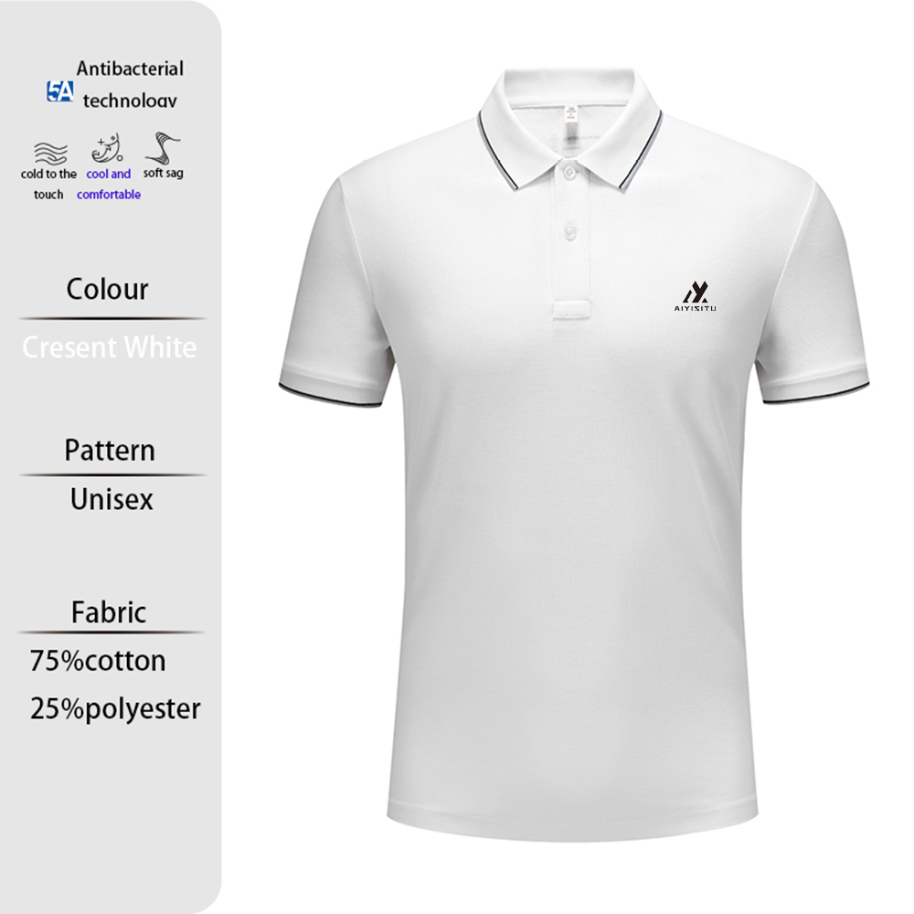 Designer shirt, anti-wrinkle,Cool Touch Polo,breathable, quick-drying, skin-friendly smooth polo shirt,Antibacterial,business casual lapel shirt - view 3