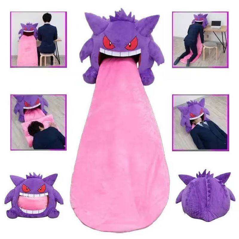 Gengar Plush Pillow and Nap Blanket Set, Purple Pink Anime Sleep Plush for Kids - view 3