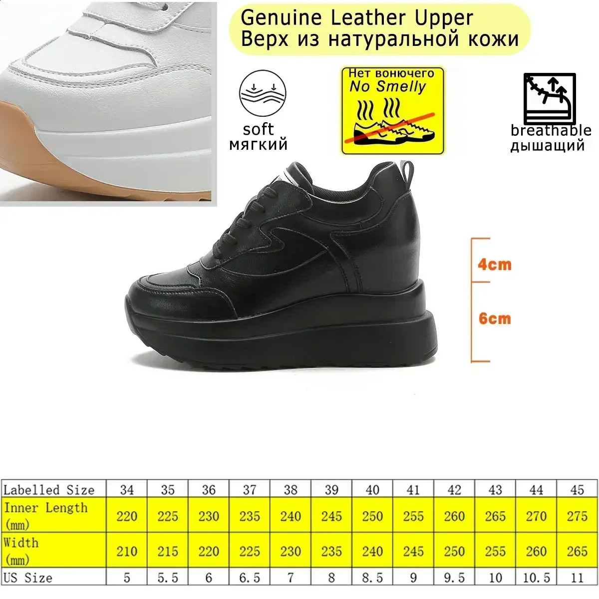 Fujin 10cm 4 inch Platform Wedge Sneakers Chunky Shoes Genuine Leather for Women Summer Shoes Autumn Walking Sneakers Fashion 260415 - view 4