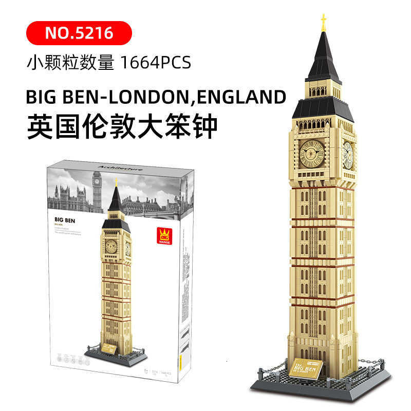 Big Ben, the Elizabeth Tower in London, UK, World Architecture Model, Cross-Puzzle Building Toy X250509