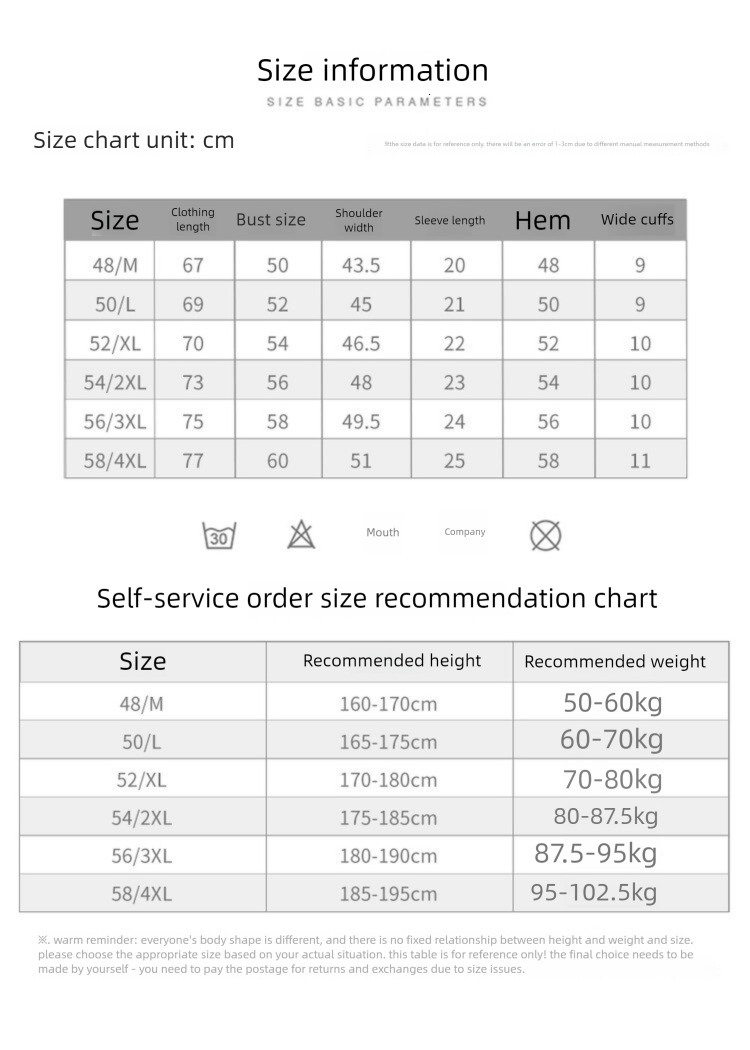 2026 New Designer Luxury Brand Fashionable Pure Cotton Men's Short Sleeved T-shirt Summer Breathable Simple Polo Shirt Versatile Casual Men'