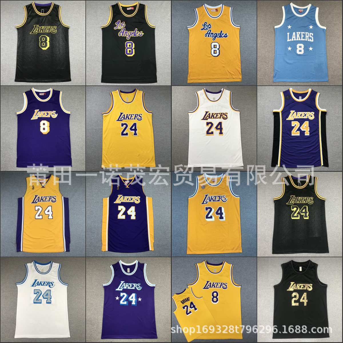 Basketball jersey Lakers MN embroidered sports vest 8 24 KOBE nba nbajeresy nbas EOAX