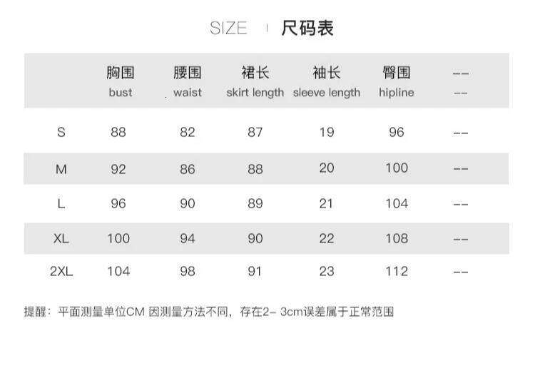 Retro Printing Elegant Lady A line New Spring Summer Casual Short Sleeve O neck Women Sleeveless Mini Dress MAKOUFEI
