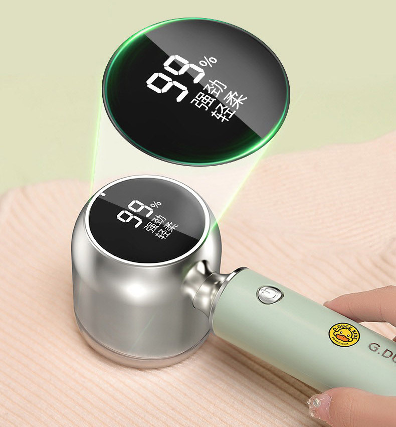 G.DUCK Rechargeable Fabric Shaver, Electric Lint Remover with LED Display, 6-Blade, 2-Speed, Portable Sweater Defuzzer for Clothes, Furniture, Carpet