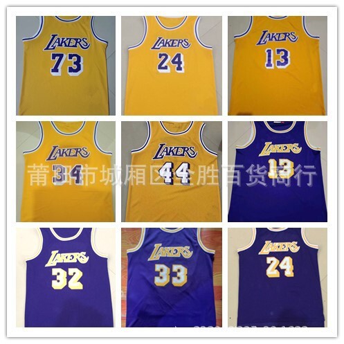 Lakers 32 Johnson 33 Chamberlain 13 Jabbar embroidered basketball jersey Lakers nba nbajeresy nbas EMRZ