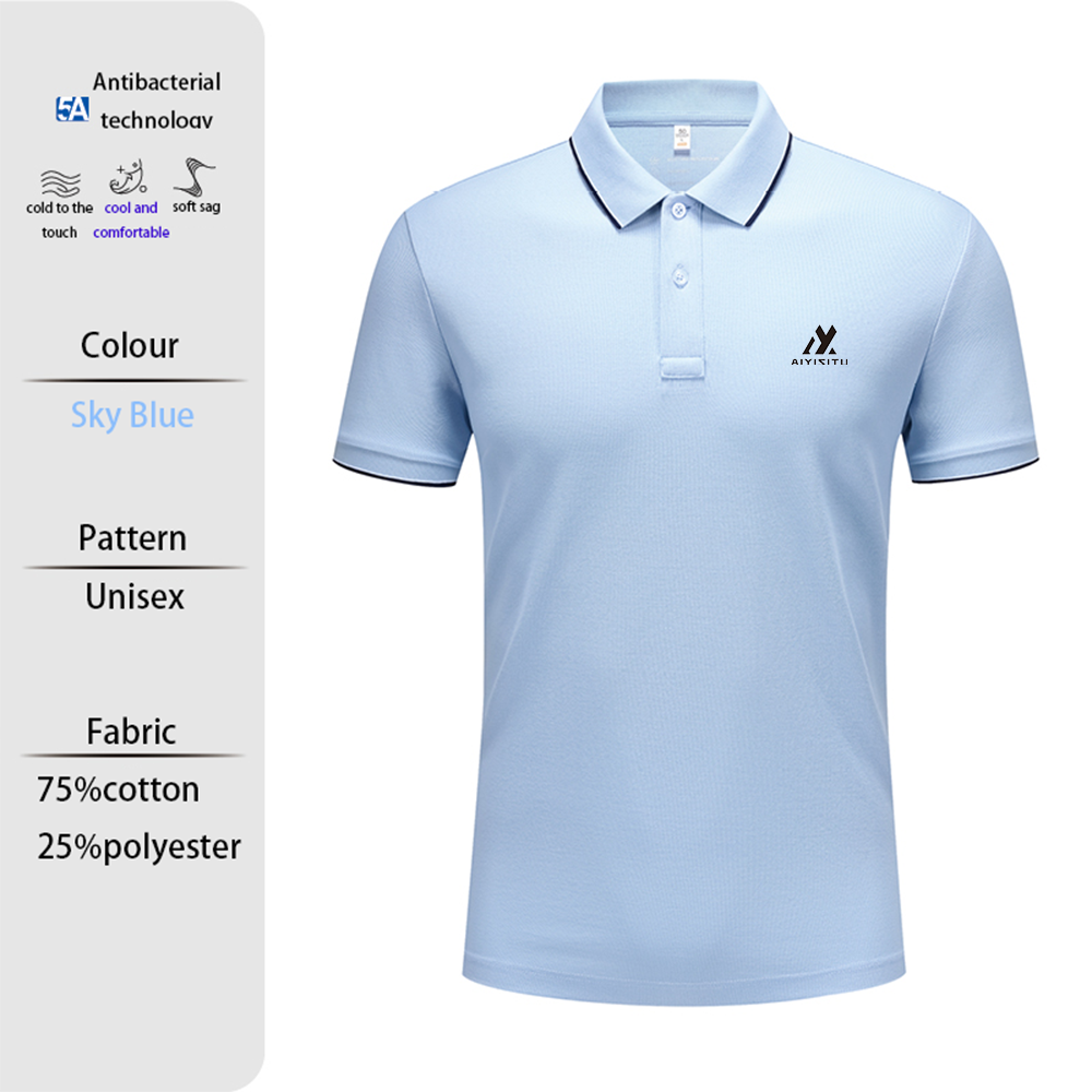 Designer shirt, anti-wrinkle,Cool Touch Polo,breathable, quick-drying, skin-friendly smooth polo shirt,Antibacterial,business casual lapel shirt - view 6