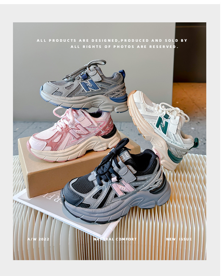 2026 new Children's sports shoes spring and autumn models girls' dad shoes Casual boys' shoes for middle and older children Dad shoes