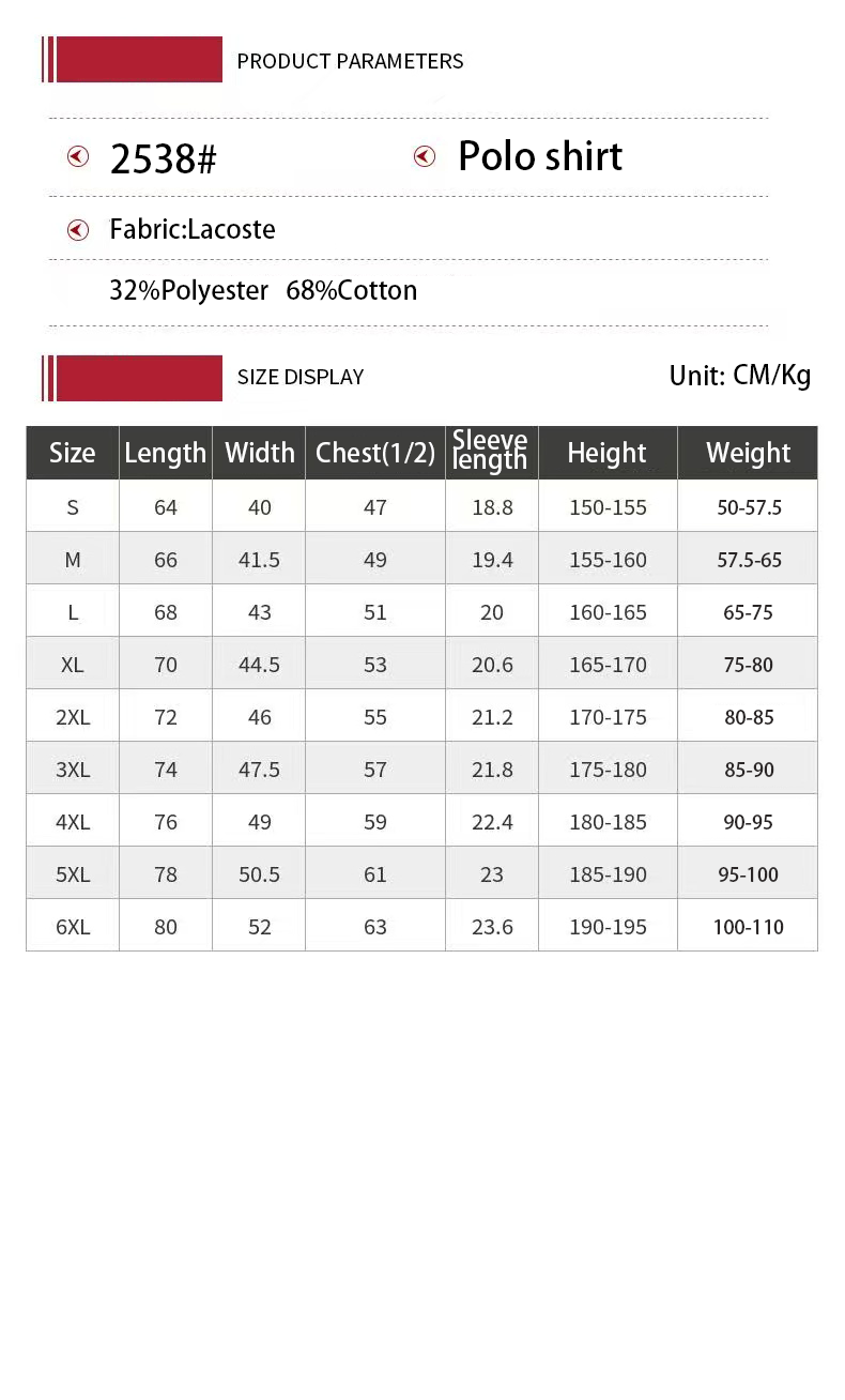 Cool Touch Antibacterial Polo Shirt Wrinkle Free Breathable Quick-drying and sweat absorbing business leisure Cotton Top Designer clothes