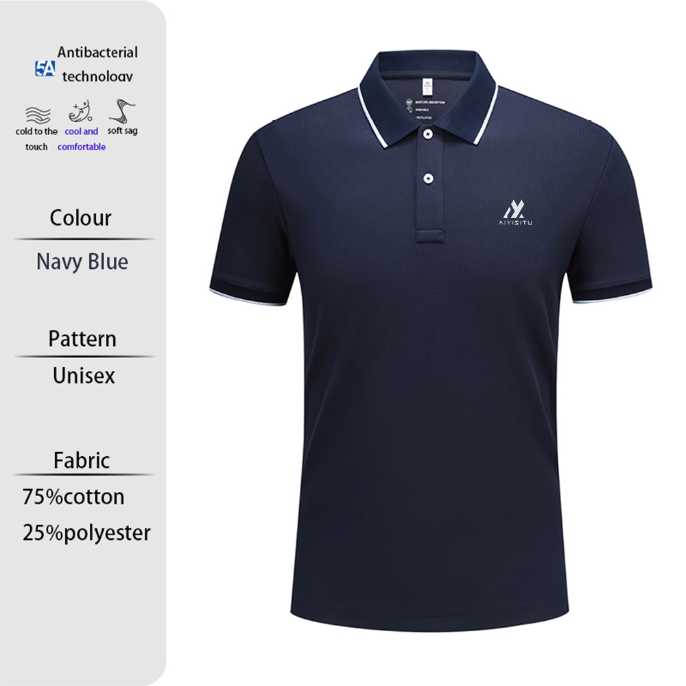 Designer shirt, anti-wrinkle,Cool Touch Polo,breathable, quick-drying, skin-friendly smooth polo shirt,Antibacterial,business casual lapel shirt - view 8