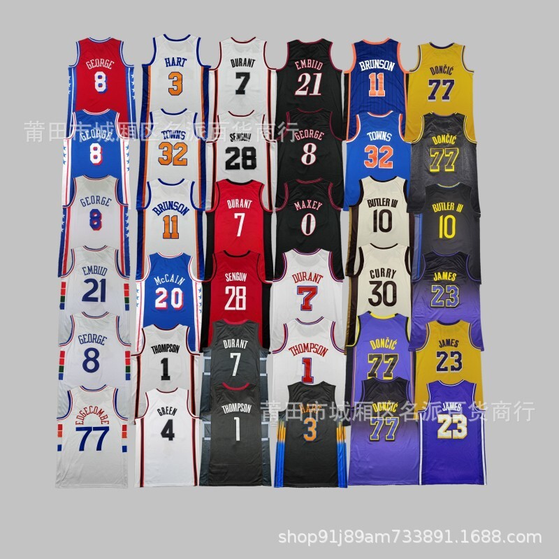 NBA new jerseys James Knicks 76ers Warriors Curry embroidered basketball jerseys nba nbajeresy nbas PQGB