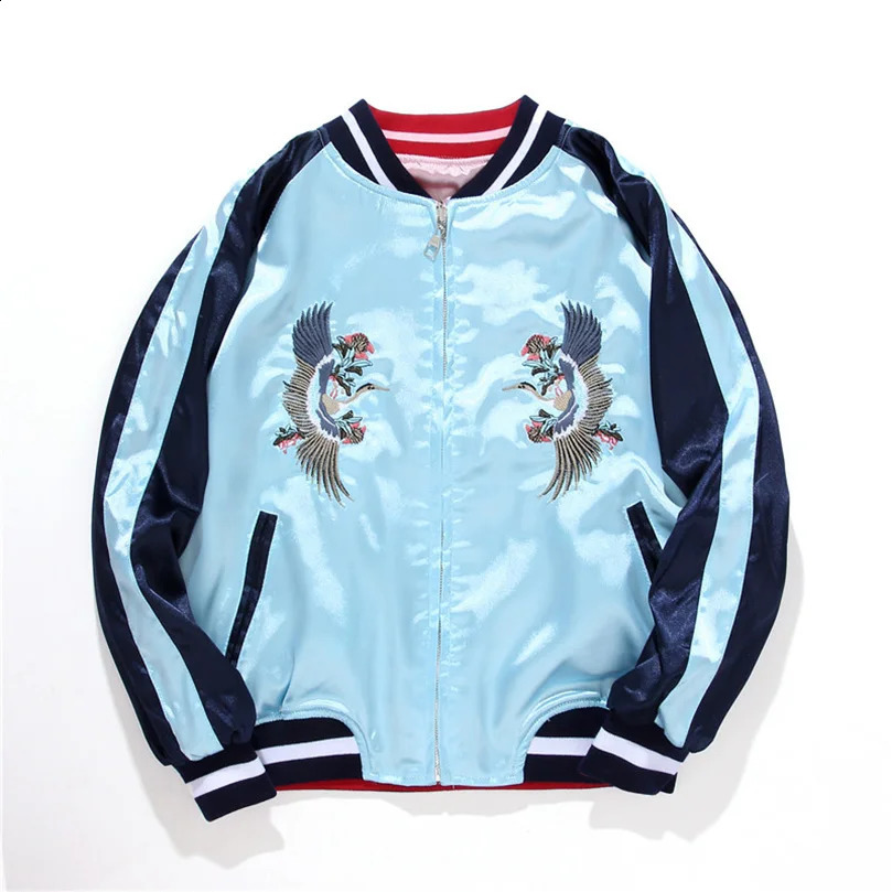 Double Sided Satin Baseball Jacket Women Sukajan Bomber Female Girls Embroidery Coat 2026 Spring Autumn Pink Z1 260415