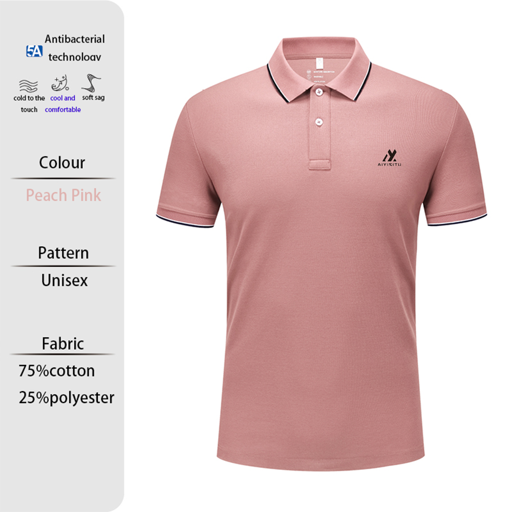 Designer shirt, anti-wrinkle,Cool Touch Polo,breathable, quick-drying, skin-friendly smooth polo shirt,Antibacterial,business casual lapel shirt - view 4