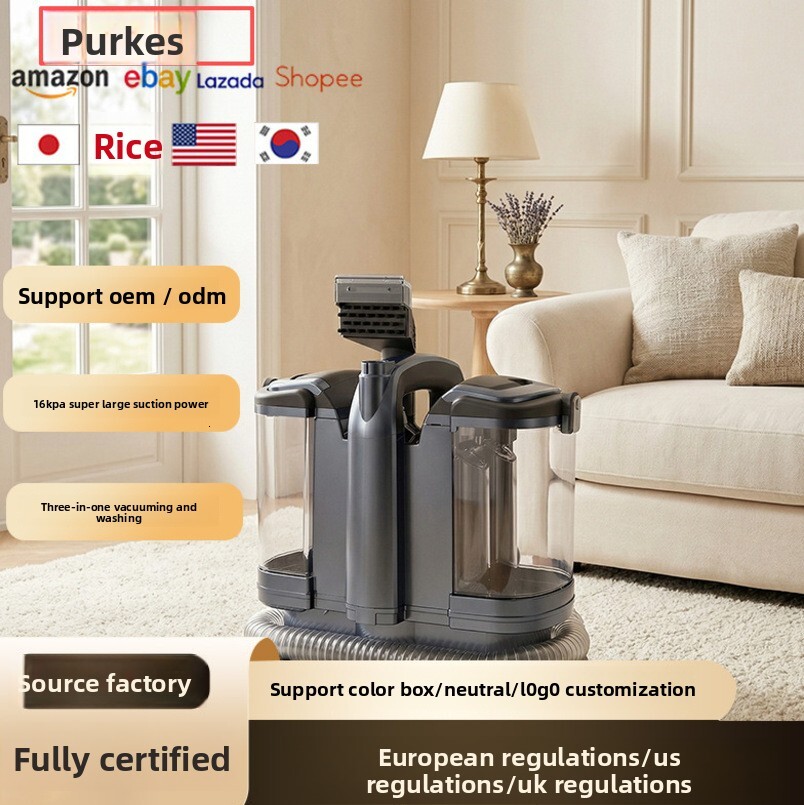 Cross-border multifunctional household high-power fabric cleaning machine for wet dry use on carpets, curtains, and sofas, steam AW-2