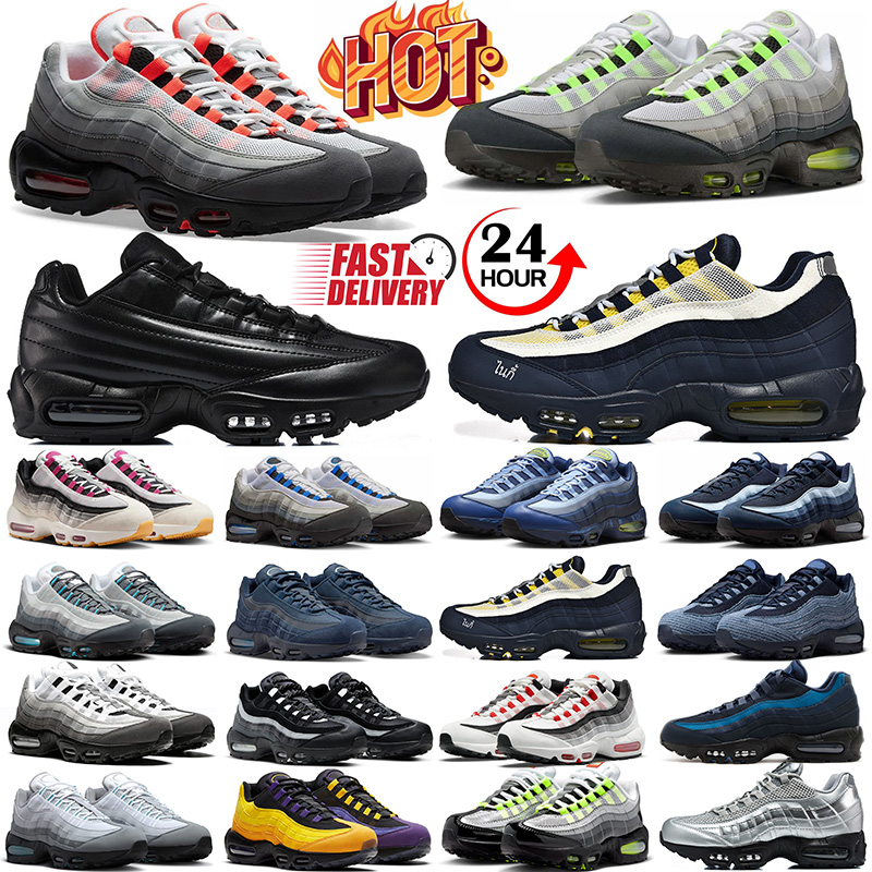 Neon Solar Red 95 95s designer running shoes men women airmaxx Grey Gradient triple black white Baltic Blue Cactus Flower mens trainers outdoor sports sneakers