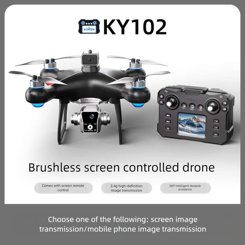 KY102 Genie Drone Brushless Motor Optical Flow Electric Lens HD Aerial Photography Screen Remote Control Quadcopter CKS