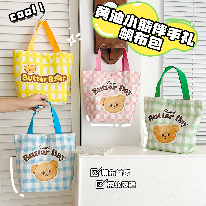 Butter Bear Gift Bag Canvas Bag for Baby Girl Full Moon Celebration Hundred Days Celebration Handbag Children's Birthday