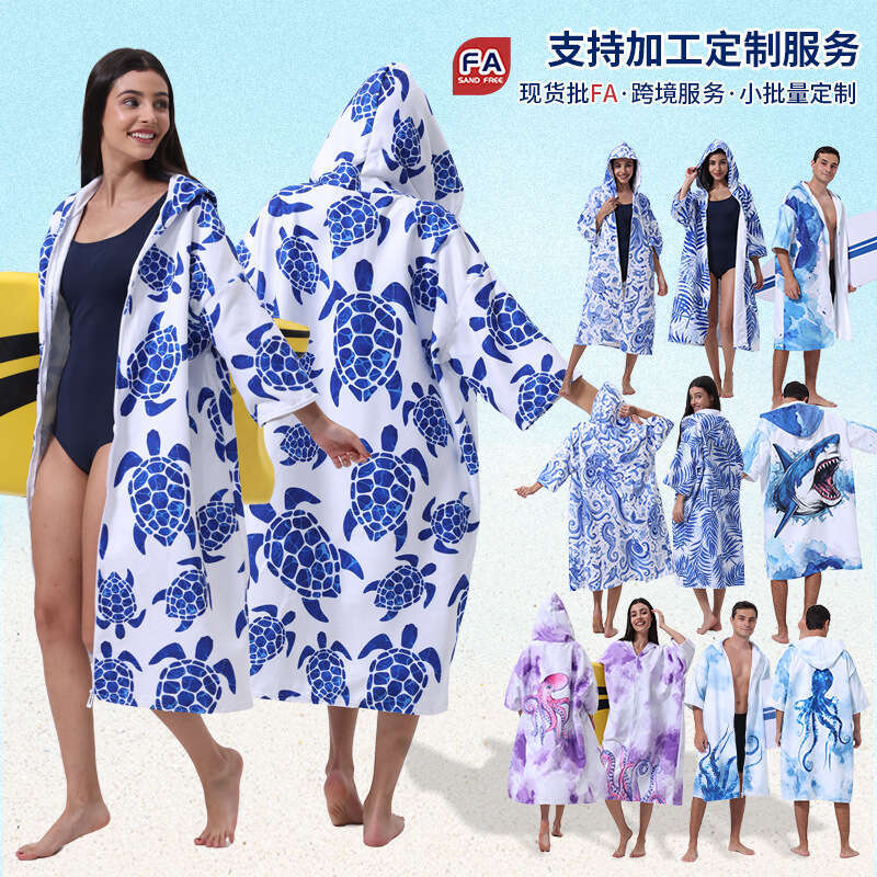 Zipper Hooded Cape Bath Towel Microfiber Bathrobe Wearable Swimming Beach Towel Quick Dry Soft Absorbent Surf Poncho MAKOUFEI