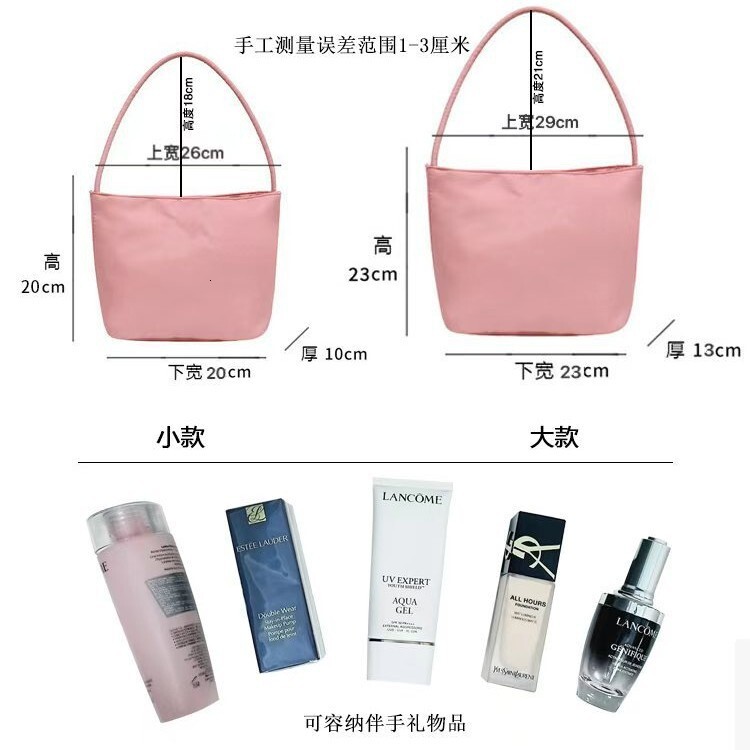 Large and Small Korean Mucu Gift Handbag Wedding Birthday Banquet Gift Handbag Embroidered Bucket Bag for Women